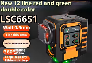 เครื่องวัดระดับเลเซอร์ Xtester-LSC6651 8/12 เส้น แสงเลเซอร์สีแดงและสีเขียวความแม่นยำสูง แสงแรง บางเฉียบ ใช้ได้กับผนังและพื้น รับประกัน 1 ปี - Product Image 2