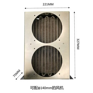 산업용 마이크로 채널 1800-2400W 냉각기 열교환기 핀 튜브 알루미늄 마이크로채널 콘덴서 Mche - Product Image 2