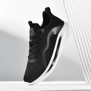 Zapatillas Deportivas de Alto Rendimiento 2025, Malla Transpirable, Amortiguación Receptiva, Perfectas para Entrenamientos en el Gimnasio y Actividades al Aire Libre - Product Image 6