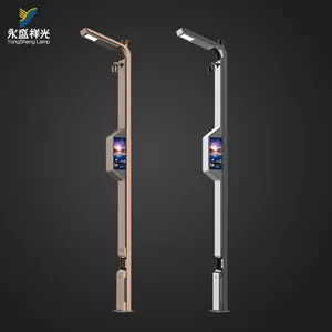 Street Light Pole Powder Coated Smart Street Light Pole /smart Light Pole With WIFI CCTV Camera Charge Equipment