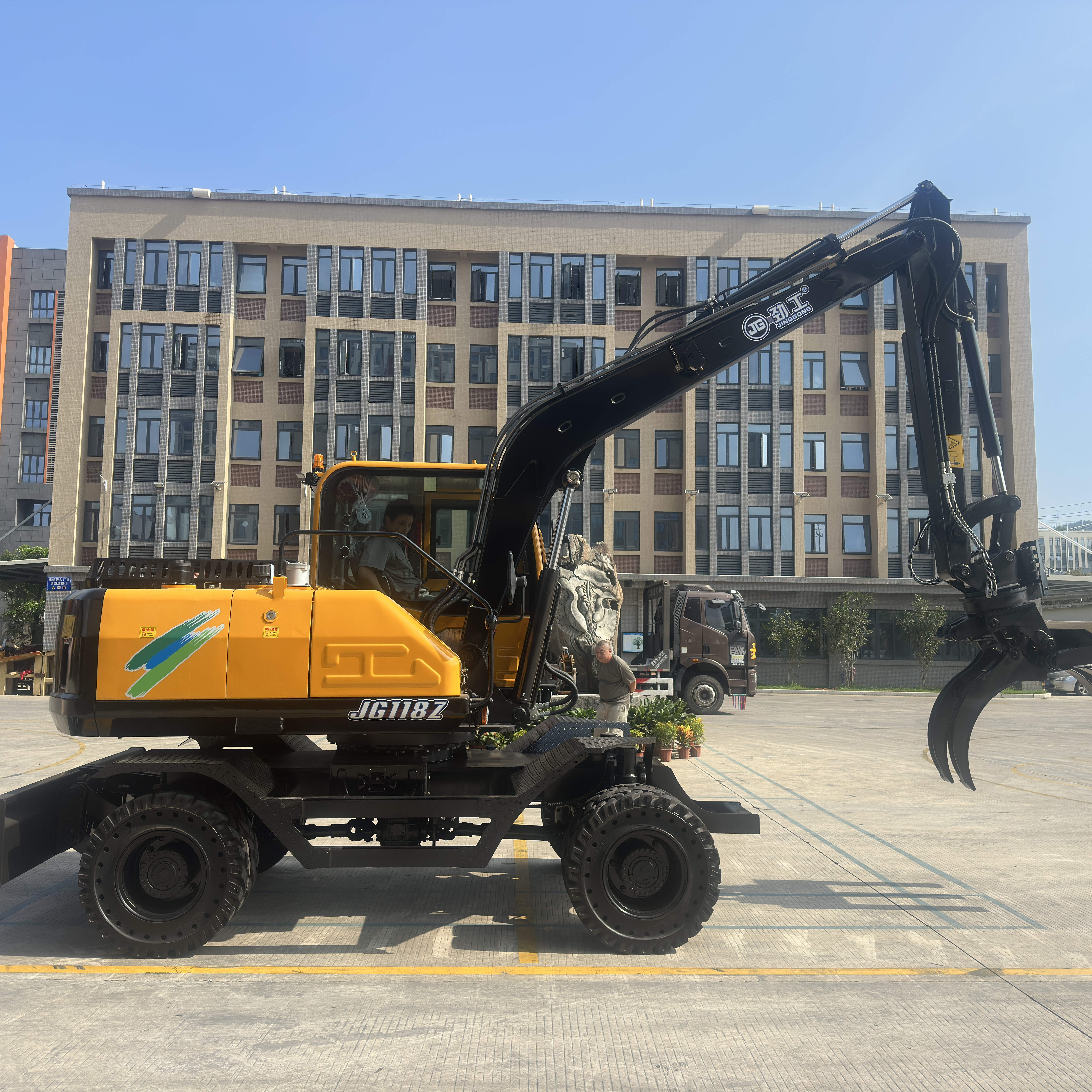 JG118Z компактный экскаватор-многофункциональное погрузочно-разгрузочное оборудование для утилизации городских отходов