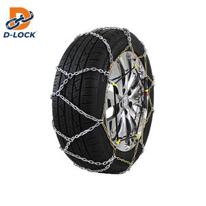 Высококачественная противоскользящая цепь для шин, грузовик, грузовик, трактор, сделано в Китае - Product Image 4