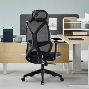 Professional High Back Swivel Adjustable Ergonomic Mesh <b>Office</b> <b>Chair</b> Executive Mesh <b>Chair</b> <b>Office</b> - Product Image 2
