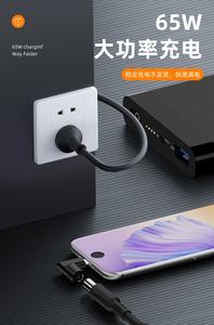 Adaptateur secteur 90 degrés PD 65W USB Type C mâle avec <span class=keywords><strong>prise</strong></span> DC 7406 4506 5510 connecteur USB C chargeur pour ordinateur portable et téléphones - Product Image 6