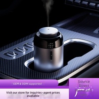 Diffuseur intelligent sans eau à parfum froid transfrontalier ; Machine à arômes biphasée ; Diffuseur rechargeable haut de gamme finition métallique