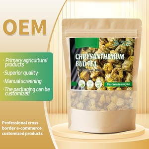 Thé en vrac biologique aux bourgeons <span class=keywords><strong>de</strong></span> chrysanthème séchés – Bien-être quotidien – Thé en sachets aux herbes naturelles et aux fleurs, avec bourgeons frais cueillis à la main - Product Image 1