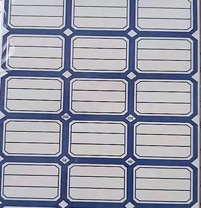 Self-adhesive <b>sticker</b> - Product Image 2