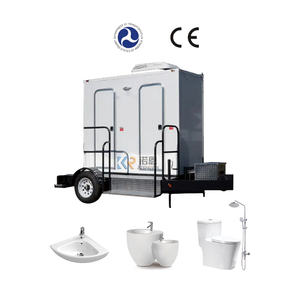 2025 Factory Price Toilet Seat Portable Restroom Trailer Toilet Seat Lid Gold <b>Wheelchair</b> With Toilet Seat - Product Image 2