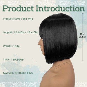 Perruque courte et droite de style européen et américain, en fibre synthétique haute température, perruque complète, perruques courtes tendance avec frange - Product Image 3