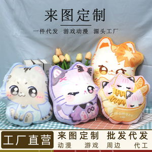 Almohada de Peluche 3D Personalizada con Forma Irregular y Logotipo Impreso para Decoración o Regalo - Product Image 5