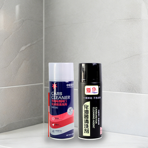 Semprotan Pembersih Karburator Penghilang Lemak Mesin 450ml Pembersih Karburator dan Choke Semprotan Karburator untuk Mobil, Kapal, dan Mesin - Product Image 6