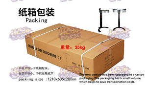 Nuovissimo stile Arcade macchina da gioco occhi e mani veloci che catturano bastone con reazione veloce per l'intrattenimento - Product Image 6