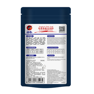 Bruinvis Merk 88G Micro Pellet Visvoer Eiwitrijke Tropische Vis Voedsel Spirulina & Astaxanthine Blend - Product Image 2