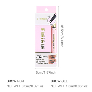 2025 Popular OEM/ODM personalizado al por mayor multifuncional sin manchas impermeable sudor ceja cepillo ceja lápiz - Product Image 1