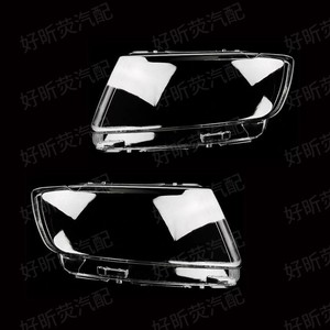 Cubiertas de faros delanteros para Jeep Compass 2011-2015, carcasa transparente de lente de PC, par izquierdo y derecho - Product Image 3