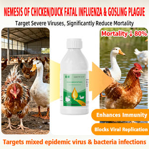 CY Jiu Lian - Antiviral para Aves de Corral: Refuerzo Inmunitario Ecológico para Aves de Corral - Antiviral y Antipirético de Acción Rápida - Aditivos para Alimentos - Product Image 3