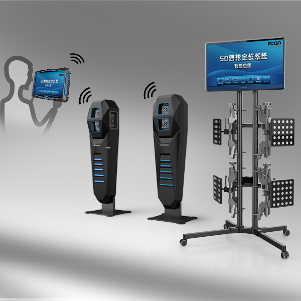 Оптовая продажа с завода, портативная машина для выравнивания колес 5d для автомобильной мастерской