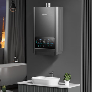 <span class=keywords><strong>Calentador</strong></span> <span class=keywords><strong>de</strong></span> <span class=keywords><strong>Agua</strong></span> a Gas Natural sin Tanque <span class=keywords><strong>Rinnai</strong></span> con Presurización Integrada, Extracción Forzada, Temperatura Constante, Sin <span class=keywords><strong>Agua</strong></span> Fría - Product Image 1