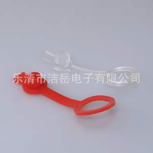 You Waterproof Cap Dc 022 Red Transparent For <b>Audio</b> <b>Video</b> Connector <b>Accessories</b> - Product Image 2