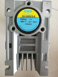 Módulo electrónico SANCI, rectificador de freno Sanhwa MH-25 16T 20T - Product Image 4