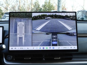 GWM ORA 5 1.5T Hi2 Hybride Édition Max 2026 – Véhicule Hybride Neuf, SUV Compact Énergies Nouvelles - Product Image 6