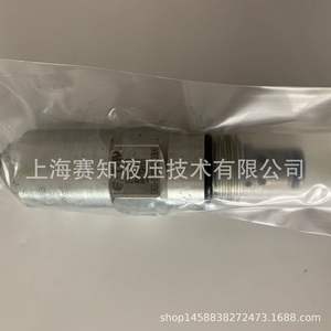 Eaton Vickers 1DR30-P-40S-SP130BAR Nuevo Estado 407AA00950A 1DR30-P-40S-SP130BAR - Product Image 2