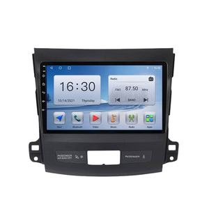 Système multimédia radio GPS de navigation CarPlay Android 9 pouces pour Mitsubishi Outlander 2005-2011 DSP - Product Image 1