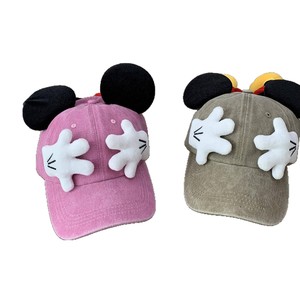 <span class=keywords><strong>Gorra</strong></span> de béisbol original con diseño de orejas grandes, para padres e hijos, estilo celebridad de internet, para fotos de broma, con característica de tela común - Product Image 5