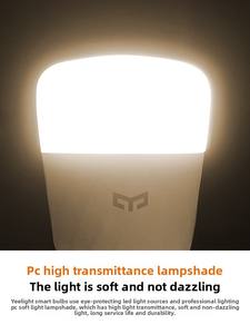Bombilla LED Inteligente Yeelight con Control por Voz, Ahorro de Energía, Casquillo E27, Súper Brillante, Protección Ocular para el Hogar - Product Image 2