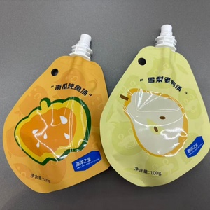 Tùy chỉnh nhựa 150ml Refill doypack bóp nước giải khát chất lỏng đồ uống đóng gói đứng lên túi tái sử dụng bé thực phẩm nước trái cây <span class=keywords><strong>Spout</strong></span> <span class=keywords><strong>Pouch</strong></span> - Product Image 4