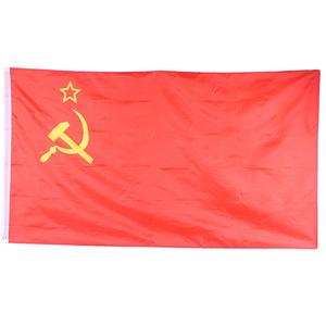 Bandera de la URSS de la Unión de Republic, artículo personalizado de poliéster 100d, de la Unión de Republic sours - Product Image 5
