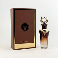 Nouveau parfum floral unisexe longue durée en spray pour hommes et femmes, parfum arabe du Moyen-Orient ELYSIAN par FRENCH AVENUE