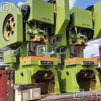 Dernière ligne de production Machine de fabrication de poubelles Ss en acier inoxydable