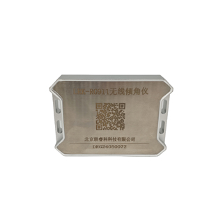 Inclinometro con Sensore di Angolo a Doppio Asse e Trasmissione Wireless, per Monitoraggio di Torri Edifici e Monumenti Antichi - Product Image 2