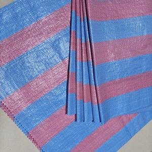 Sacos <span class=keywords><strong>de</strong></span> Polipropileno Tejido <span class=keywords><strong>de</strong></span> 25 Kilos y 50 kg, Reutilizables, para Álbumes <span class=keywords><strong>de</strong></span> Vinilo, Bolsas Vacías Blancas <span class=keywords><strong>de</strong></span> Polipropileno Tejido, Sacos <span class=keywords><strong>de</strong></span> Arena - Product Image 4