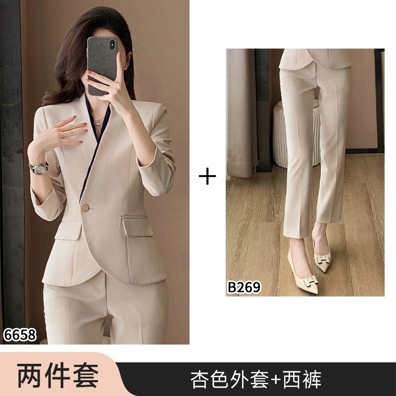 apricot suit pants