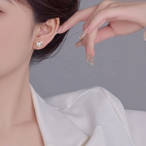 Exquisitos Pendientes de Perlas de Agua Dulce Cuadrados y Compactos para Mujer, Diseño Simple y Versátil, Sensación de Alta Gama, Nueva Llegada - Product Image 5