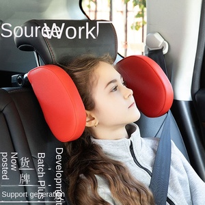 <span class=keywords><strong>Reposacabezas</strong></span> de cuero ajustable para <span class=keywords><strong>coche</strong></span>, suministros creativos para el Interior del <span class=keywords><strong>coche</strong></span>, lado a <span class=keywords><strong>niños</strong></span>, viaje, sueño, almohada para el cuello en forma de U, ajuste Universal - Product Image 3