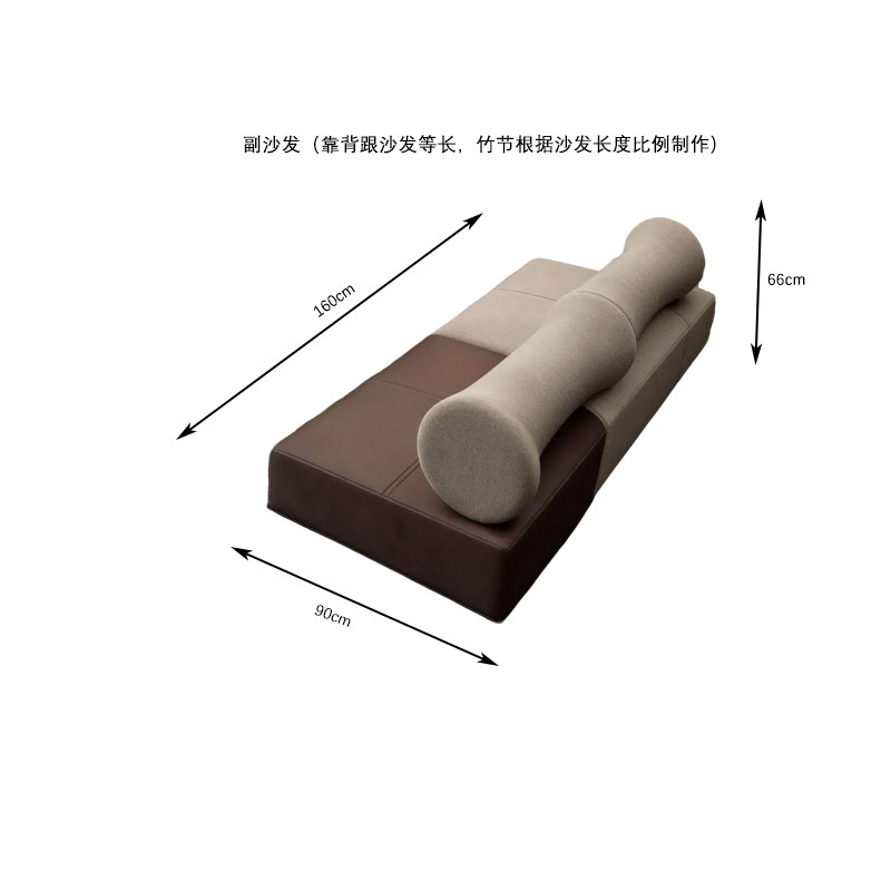 Canapé de remplacement 160 cm