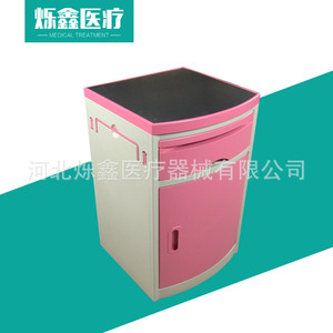 Mesa de Noche Médica Shuoxin con Superficie de Acrílico Verde, Modelo Convencional para Uso Hospitalario - Product Image 2