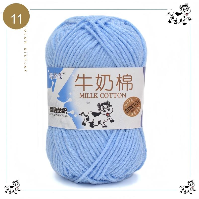 11 bleu clair