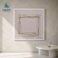 Peinture d'art abstrait personnalisée avec des lignes dorées sur un fond rose, décor mural en bois rayé, peintures décoratives pour la maison