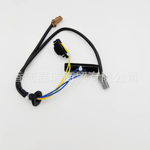 Nissan TIIDA Tailgate Push Button <b>Switch</b> 25380-2DT1A <b>Plug</b> Terminal Plastic Part - Product Image 4