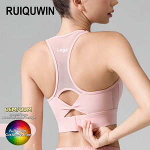 RUIQUWIN Wholesale OEM Yoga Bra Set Women High Impact Seamless Sports Bra Plus Size Backless Breathable Gym Fitness Bra - Product Image 1