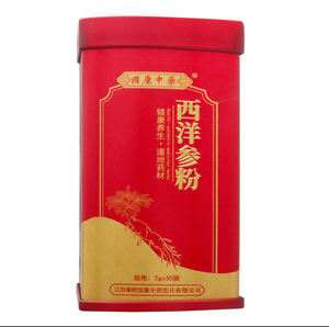 Premium americano <span class=keywords><strong>Ginseng</strong></span> puro in polvere in scatola <span class=keywords><strong>Ginseng</strong></span> americano in polvere - Product Image 2