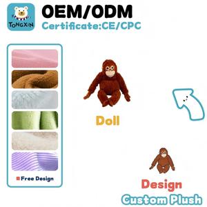 ผู้ผลิตตุ๊กตาสัตว์น่ารักแบบกำหนดเอง ตุ๊กตาสัตว์ป่า ตุ๊กตาลิงกอริลลา ตุ๊กตาลิงป่า ของเล่นสำหรับเด็ก CPC CE OEM - Product Image 1