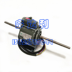 มอเตอร์คอยล์ไฟฟ้า Carrier YSK33 4TD ทนทาน อะไหล่เครื่องปรับอากาศบ้าน - Product Image 3