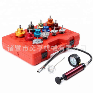 Yiheng <b>Radiator</b> Tester Set Copper 14-Piece For Leak Detection Automotive Repair - Product Image 3