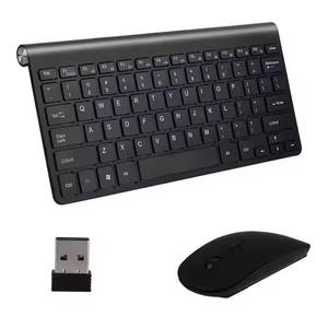 Kit <span class=keywords><strong>Clavier</strong></span> et <span class=keywords><strong>Souris</strong></span> <span class=keywords><strong>Sans</strong></span> <span class=keywords><strong>Fil</strong></span> USB 2.4G Ultra-Mince 78 Touches 1200 DPI Étanche pour Gaming, Ordinateur Portable/Bureau - Product Image 1