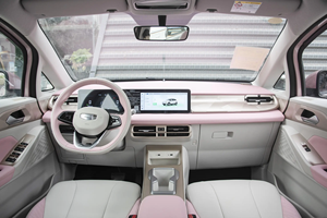 Voiture d'<span class=keywords><strong>occasion</strong></span> Geely Geometry E Firefly, mini <span class=keywords><strong>véhicule</strong></span> électrique avec une autonomie <span class=keywords><strong>de</strong></span> 301 km, esthétique haut <span class=keywords><strong>de</strong></span> gamme, conduite à gauche - Product Image 4